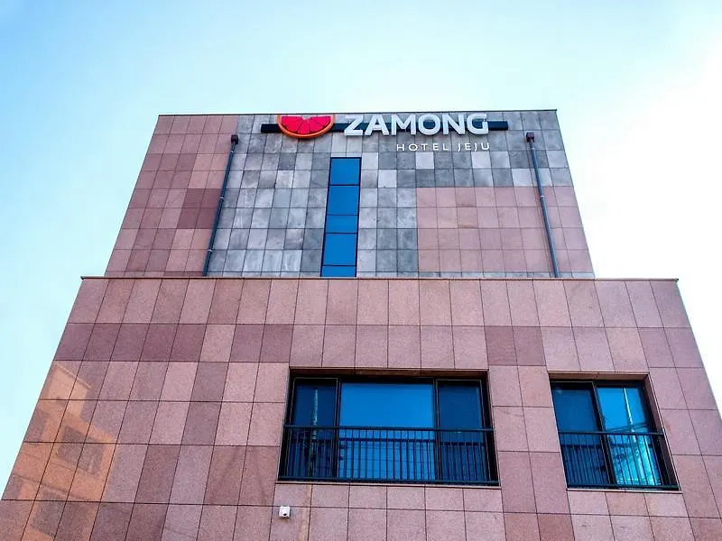 Hallim Zamong Hotel Jeju 3*,  Sydkorea
